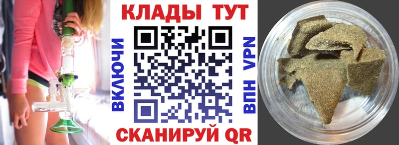 Все наркотики Сунжа ГАШ COCAIN Псилоцибиновые грибы Меф СОЛЬ