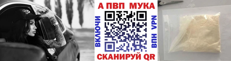 ОМГ ОМГ как зайти  Сунжа  APVP кристаллы 