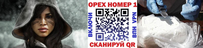 Кокаин Эквадор  сколько стоит  Сунжа 