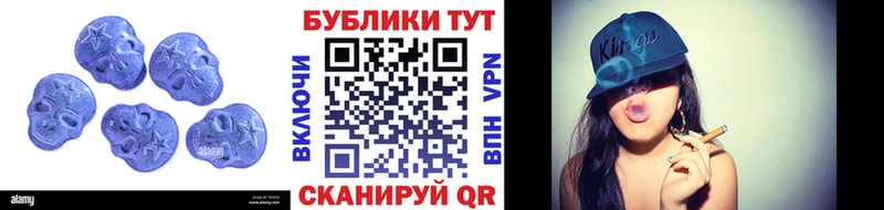 Экстази Дубай  mega как войти  Сунжа 