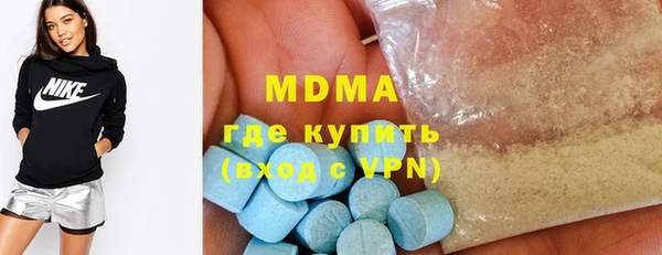 шишки Кулебаки