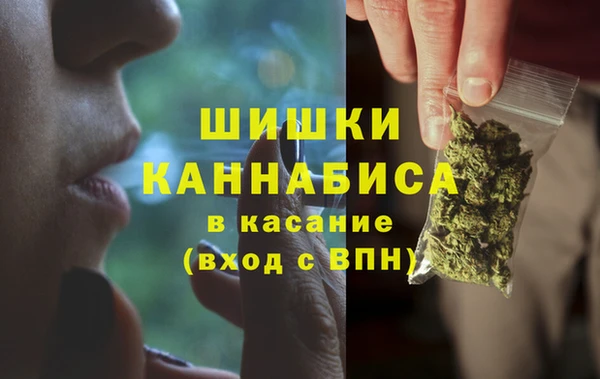 a pvp Куйбышев
