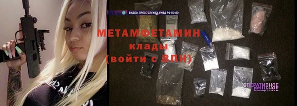 СК Кукмор