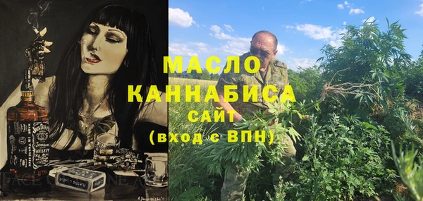 a pvp Куйбышев