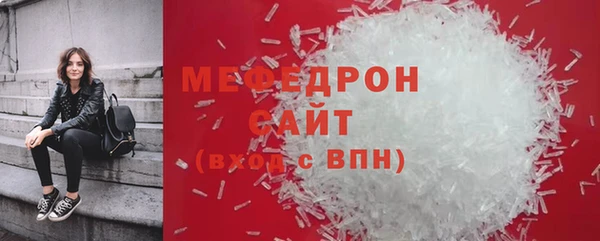a pvp Семилуки