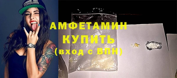 Альфа ПВП Липки