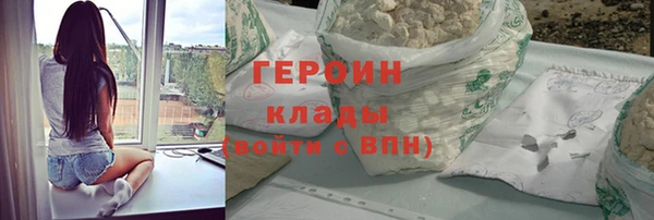СК Кукмор
