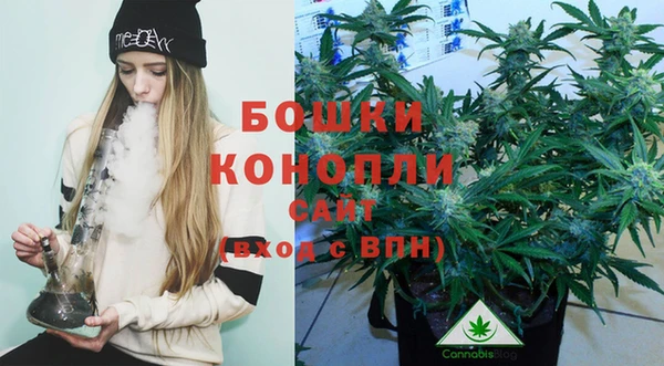 a pvp Куйбышев