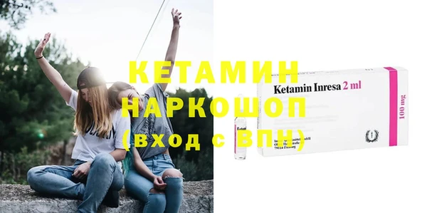 a pvp Куйбышев