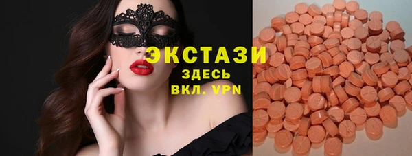 стаф Костерёво