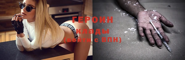 a pvp Куйбышев