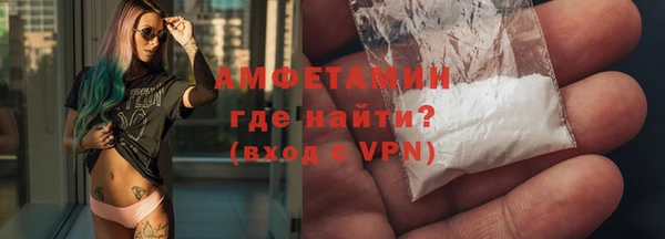 шишки Кулебаки