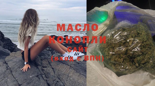 шишки Кулебаки