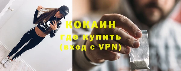 дмт Волгодонск