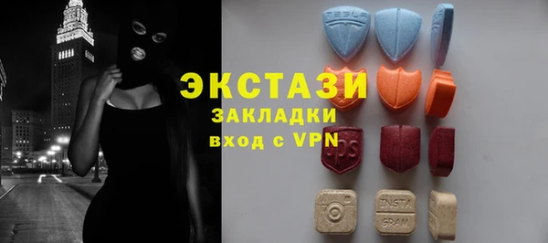 меф Семикаракорск