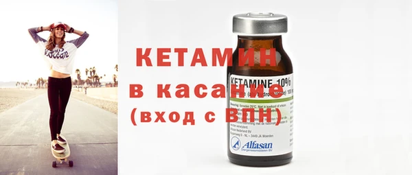 СК Кукмор
