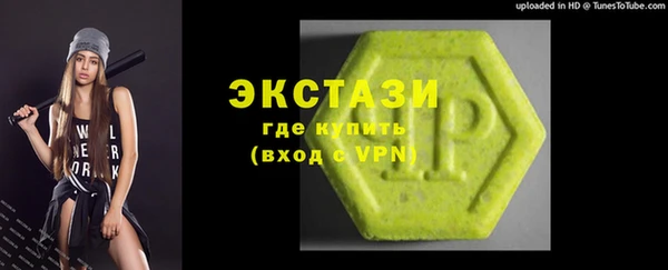 СК Кукмор