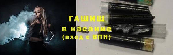 шишки Кулебаки