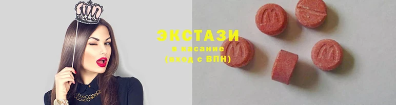 каннабис Долгопрудный