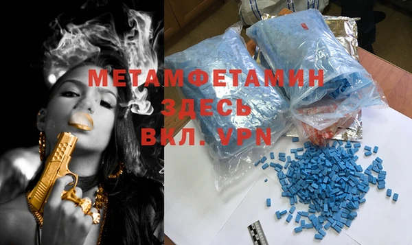 шишки Краснотурьинск