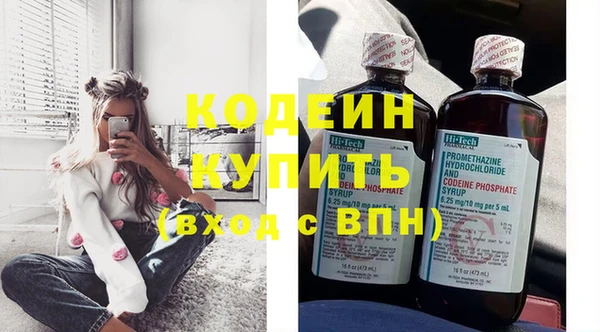 a pvp Куйбышев