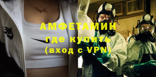 СК Новый Уренгой