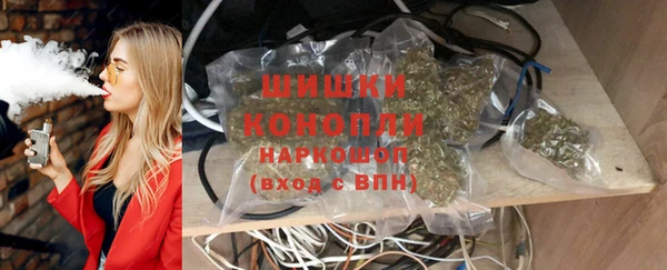 кокаин перу Коряжма
