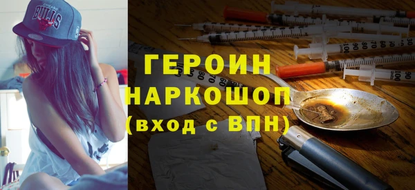 шишки Кулебаки
