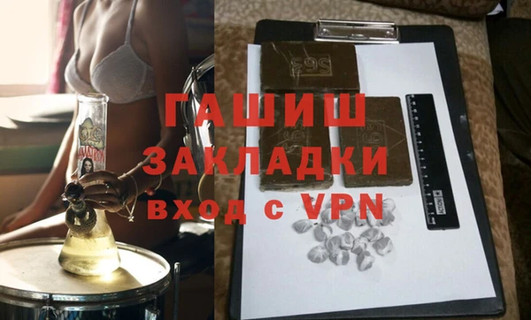 2c-b Лихославль