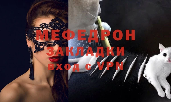 СК Кукмор