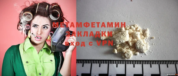 круглые Корсаков