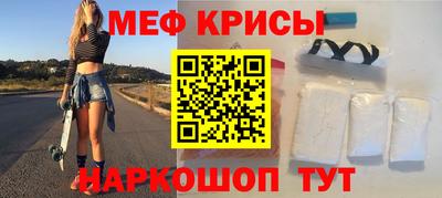 амф Апрелевка