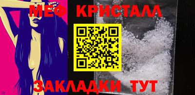 круглые Аргун