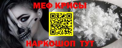 альфа пвп VHQ Волжский