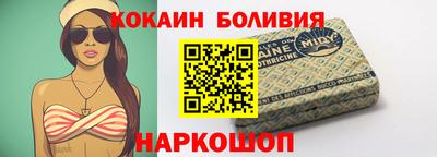 круглые Аргун