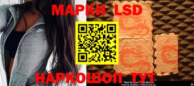 мяу мяу кристалл Апшеронск