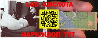 MDMA Волжск