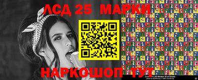 амф Апрелевка