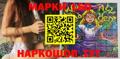 амф Апрелевка