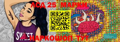 MDMA Волжск