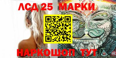 MDMA Волжск