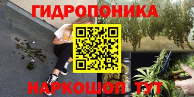 MDMA Волжск