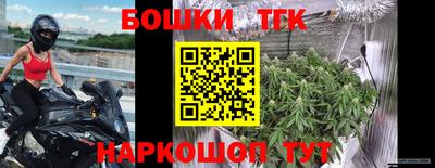 альфа пвп VHQ Волжский