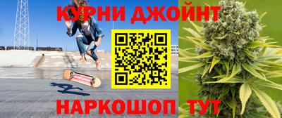 круглые Аргун