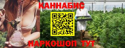 круглые Аргун