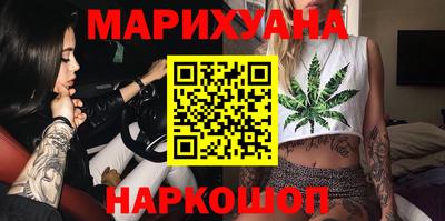MDMA Волжск