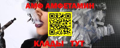 MDMA Волжск