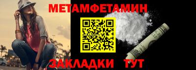 круглые Аргун