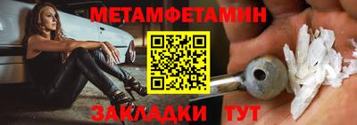 амф Апрелевка