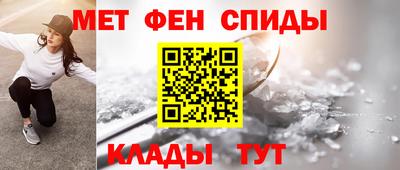 MDMA Волжск